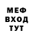 Кетамин VHQ Stas Blagutin