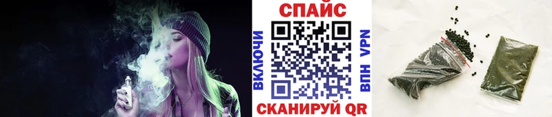 Бутират BDO 33%  Советск 