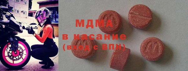 a pvp Арсеньев