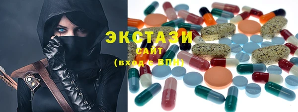 кокаин колумбия Приозерск