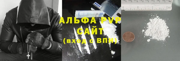 мет Аркадак