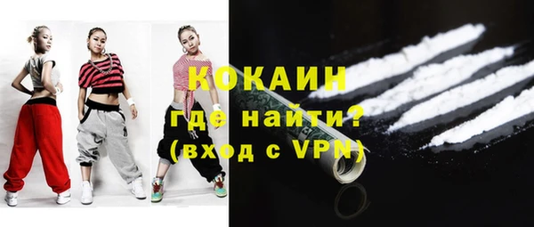 a pvp Арсеньев