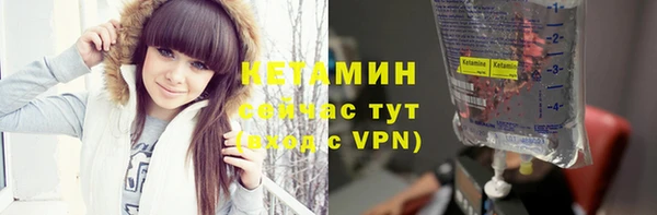 кокаин колумбия Приозерск