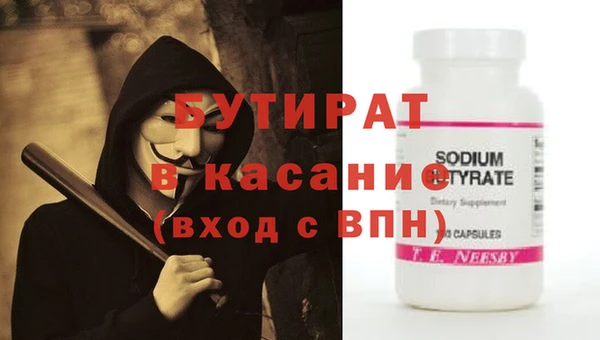 a pvp Арсеньев