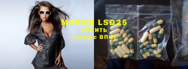 кокаин колумбия Приозерск