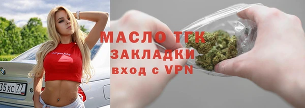 a pvp Арсеньев