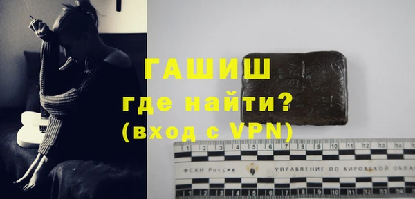 мет Аркадак