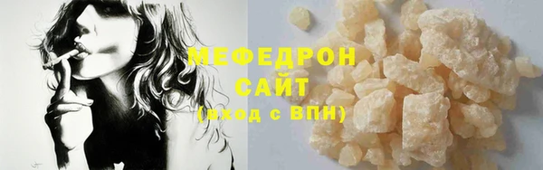 ПСИЛОЦИБИНОВЫЕ ГРИБЫ Пролетарск