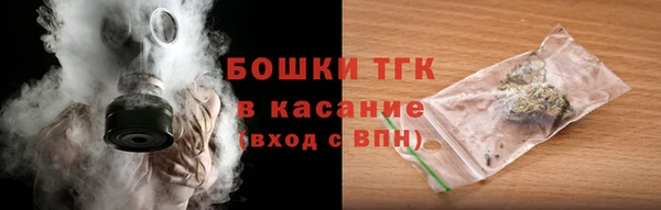 мет Аркадак
