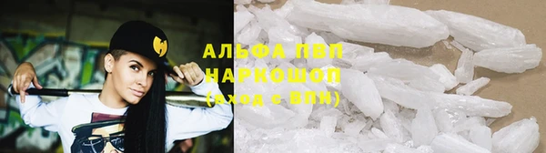 ПСИЛОЦИБИНОВЫЕ ГРИБЫ Пролетарск