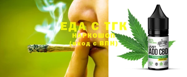 a pvp Арсеньев