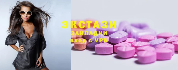 a pvp Арсеньев