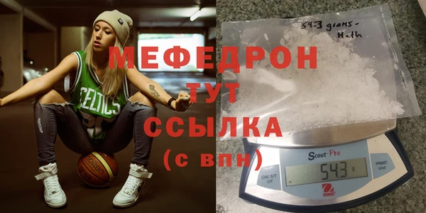 мет Аркадак