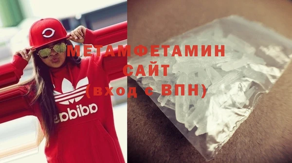 кокаин колумбия Приозерск