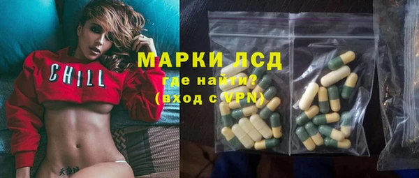 мет Аркадак